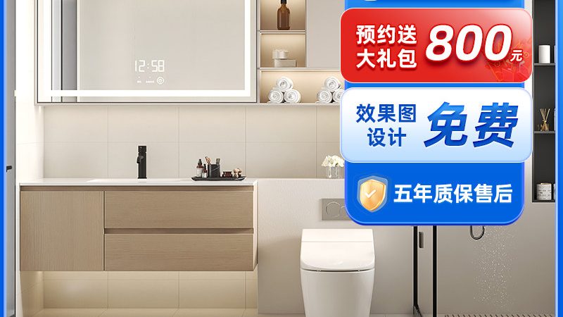 在众多智能马桶品牌中，以下几款在性价比方面表现较为突出：