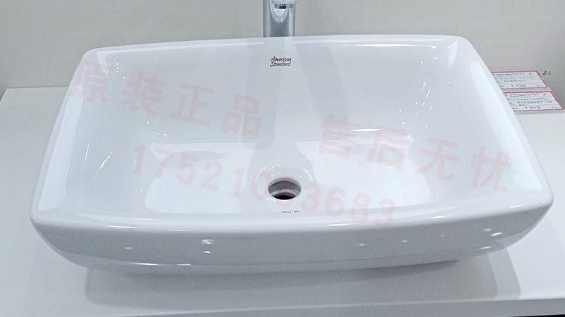 花洒价格多少钱算中等档次