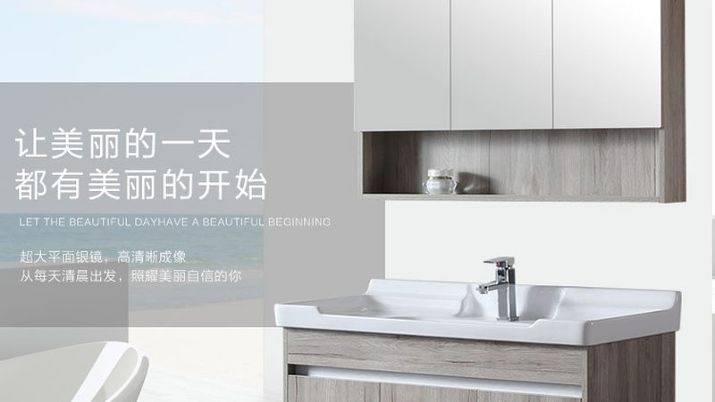 孕妇产后护理，智能马桶如何助力？**